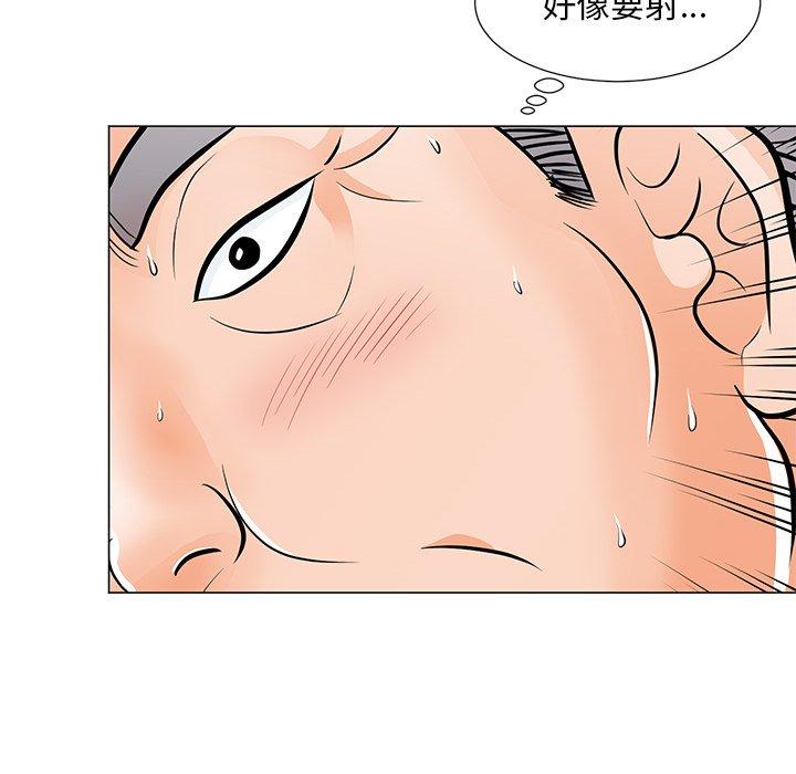 兒子的樂園 在线观看 第9話 漫画图片27