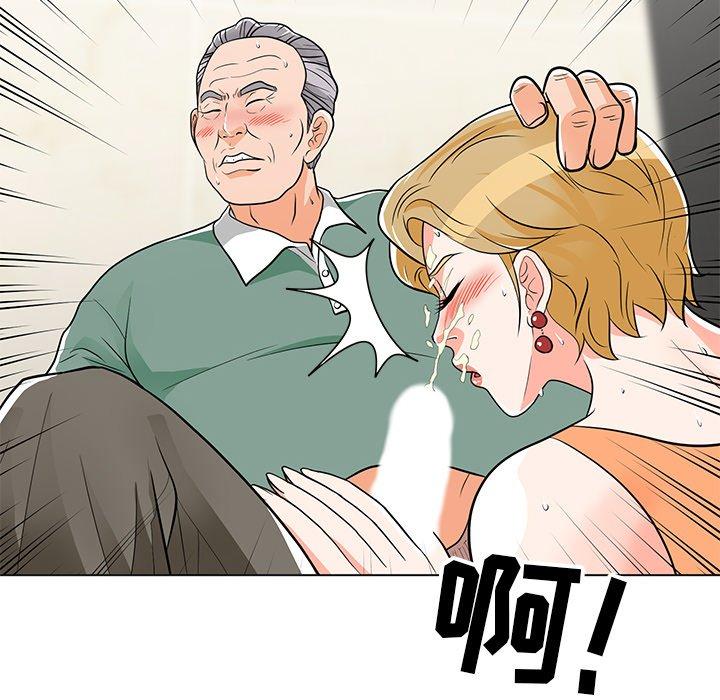 兒子的樂園 在线观看 第9話 漫画图片59