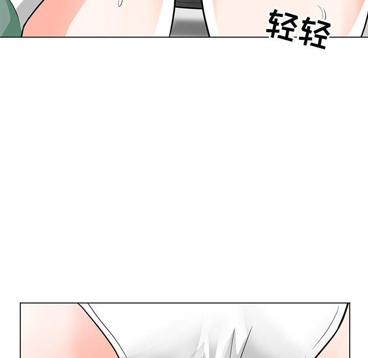 韩漫H漫画 儿子的乐园  - 点击阅读 第9话 71