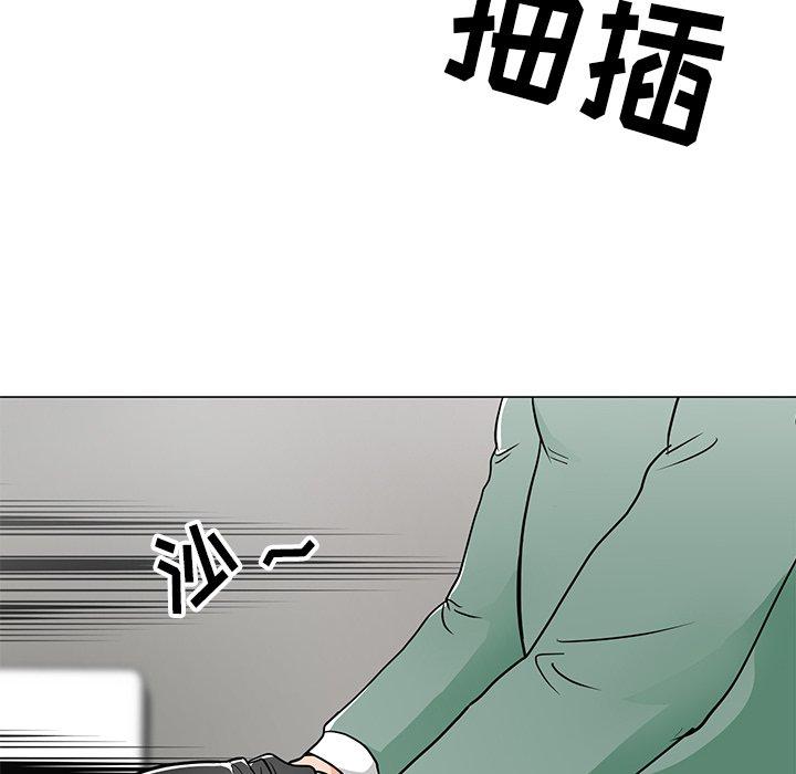 韩漫H漫画 儿子的乐园  - 点击阅读 第9话 85