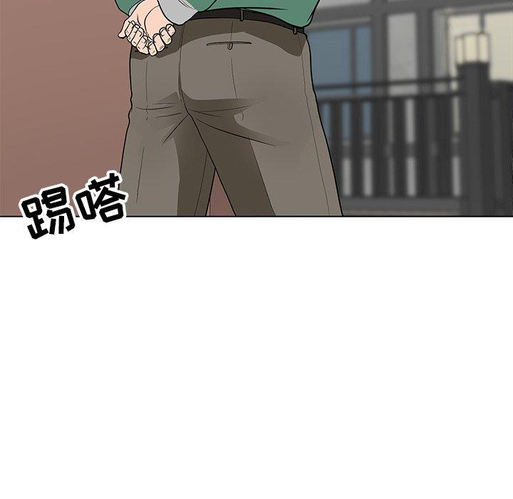 韩漫H漫画 儿子的乐园  - 点击阅读 第9话 113