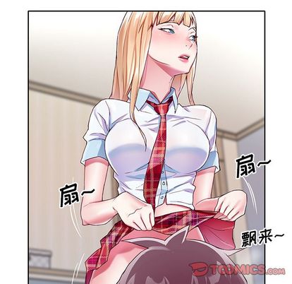 漫画韩国 偶像養成記   - 立即阅读 第4話第99漫画图片