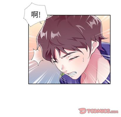 偶像養成記 在线观看 第4話 漫画图片105