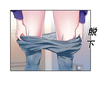 偶像養成記 在线观看 第4話 漫画图片109