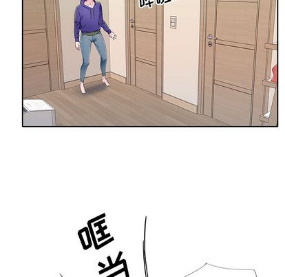 偶像養成記 在线观看 第4話 漫画图片115