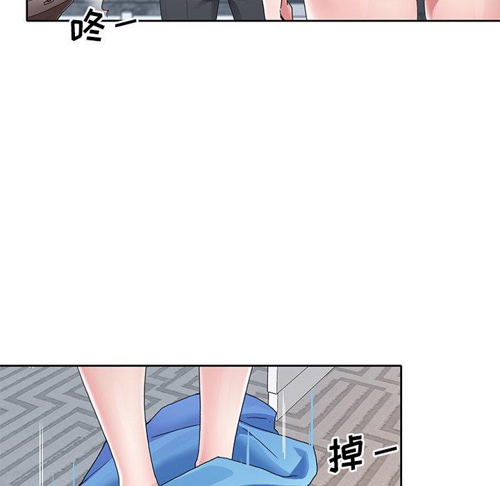 偶像養成記 在线观看 第8話 漫画图片96