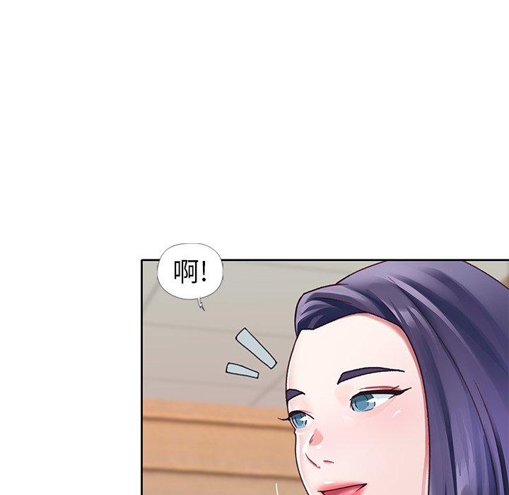 偶像養成記 在线观看 第11話 漫画图片71