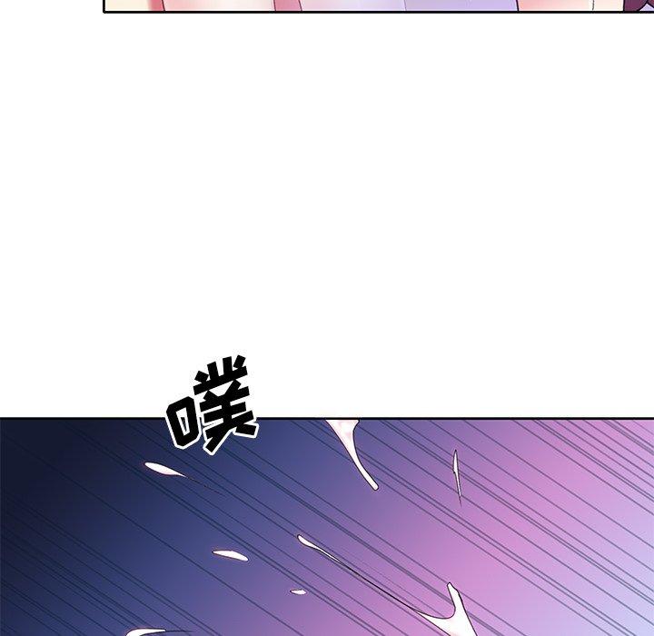 偶像養成記 在线观看 第15話 漫画图片32