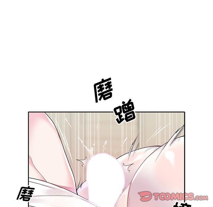 偶像養成記 在线观看 第19話 漫画图片98