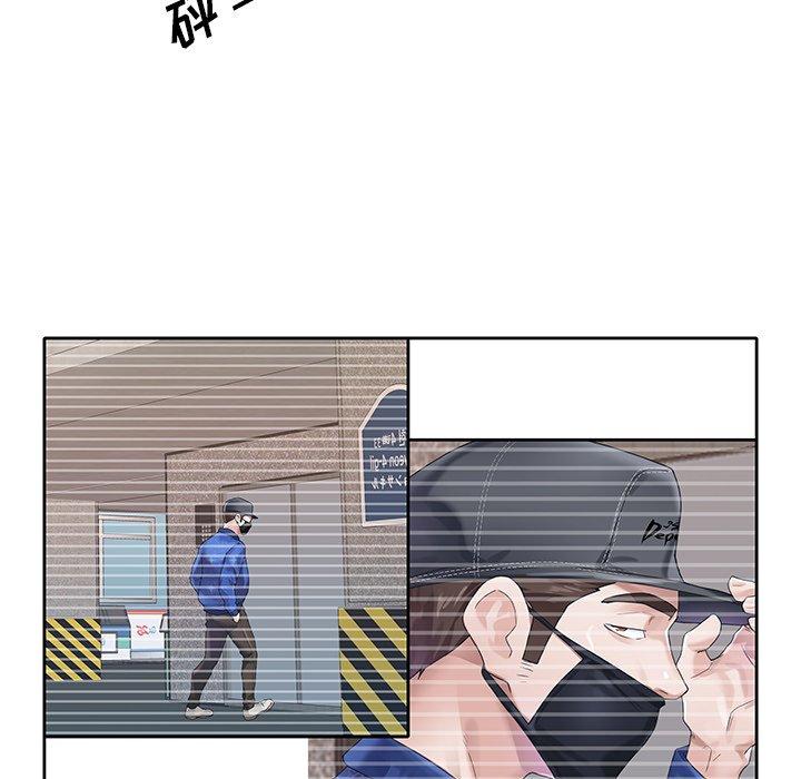 韩漫H漫画 偶像养成记  - 点击阅读 第21话 69