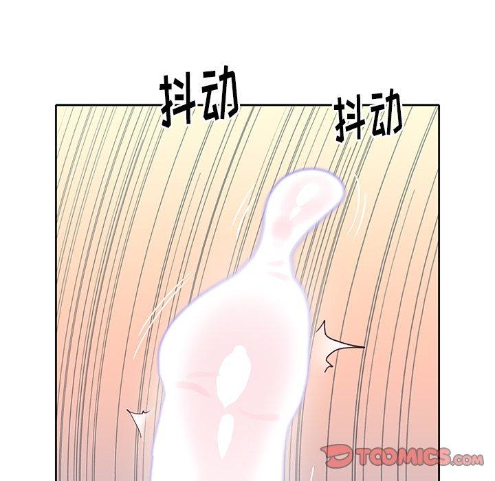 韩漫H漫画 偶像养成记  - 点击阅读 第23话 22