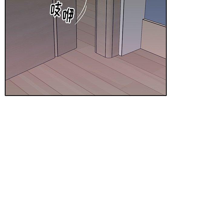 漫画韩国 偶像養成記   - 立即阅读 第27話第19漫画图片