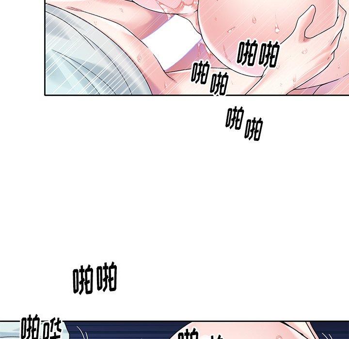 偶像養成記 在线观看 第28話 漫画图片59