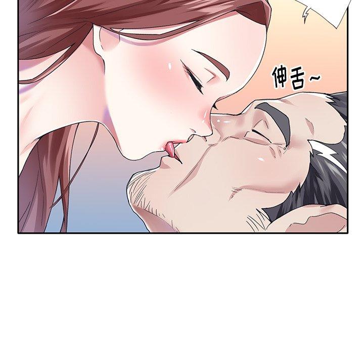 偶像养成记漫画 免费阅读 第29话 18.jpg