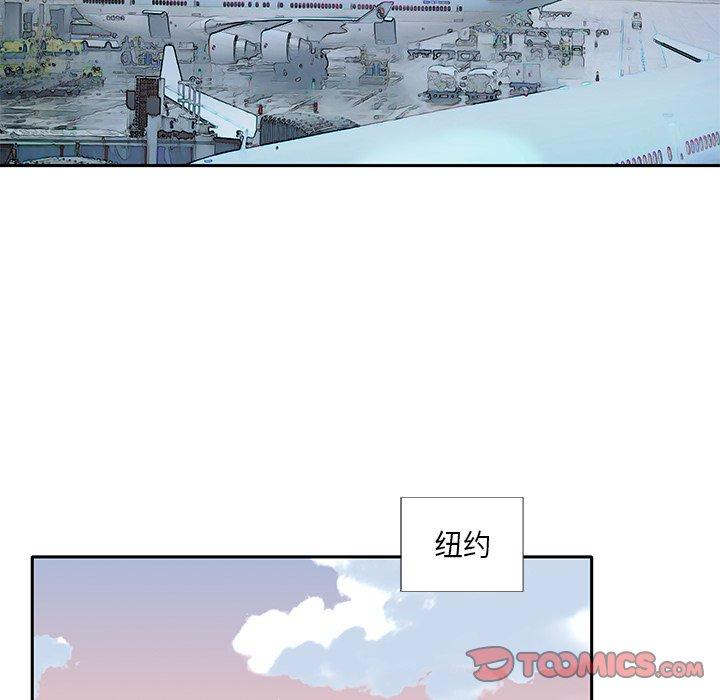 偶像養成記 在线观看 第39話 漫画图片42