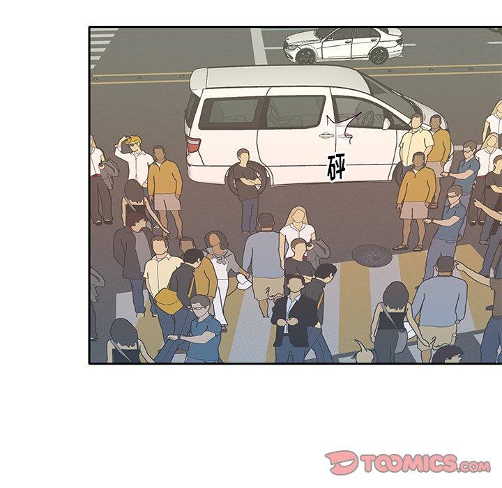 漫画韩国 偶像養成記   - 立即阅读 第39話第70漫画图片