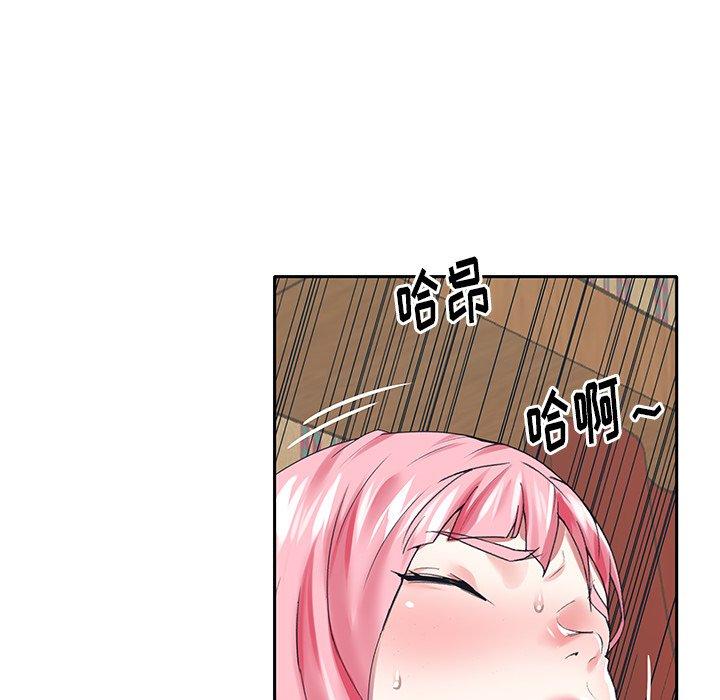 偶像养成记漫画 免费阅读 第40话 5.jpg