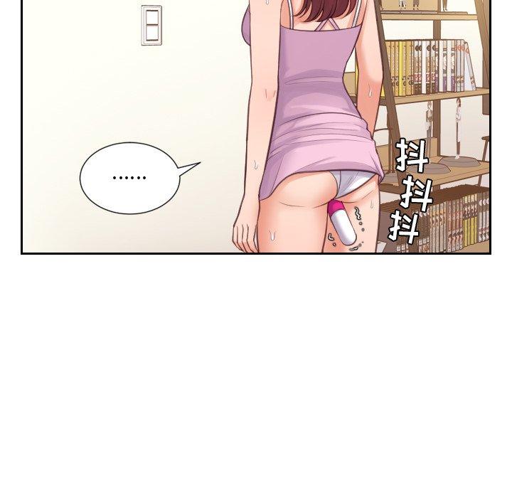 韩漫H漫画 她的怪癖  - 点击阅读 第3话 25