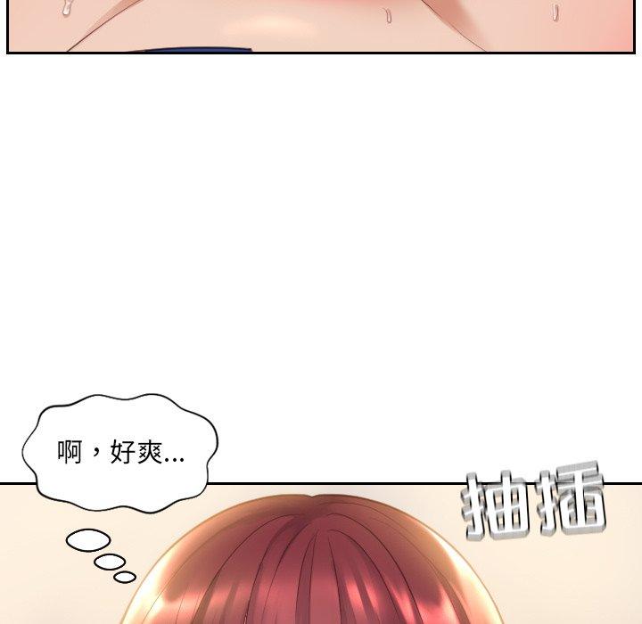 韩漫H漫画 她的怪癖  - 点击阅读 第4话 19