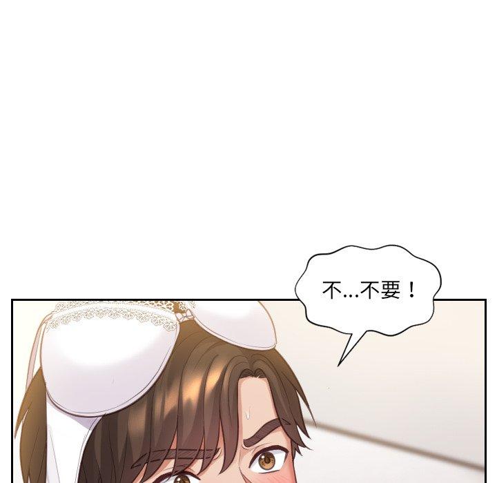 她的怪癖漫画 免费阅读 第4话 42.jpg