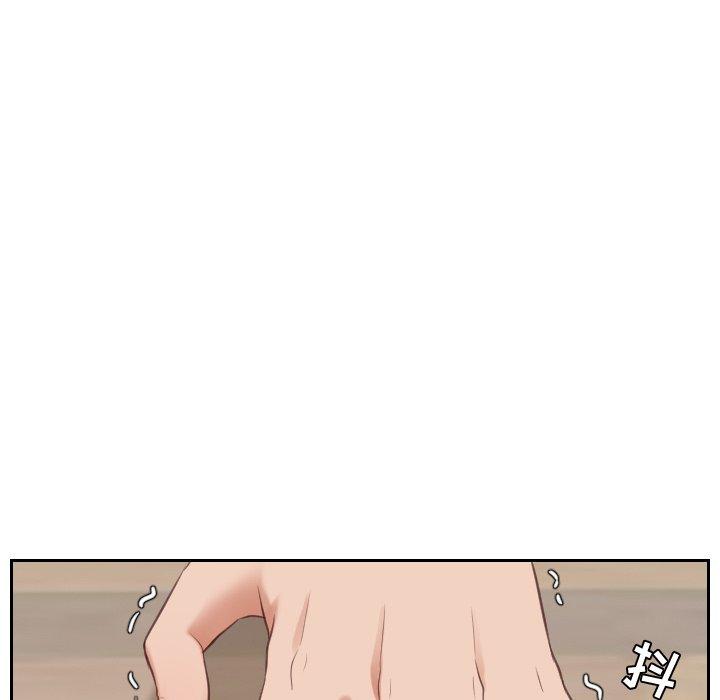 她的怪癖 在线观看 第5話 漫画图片111