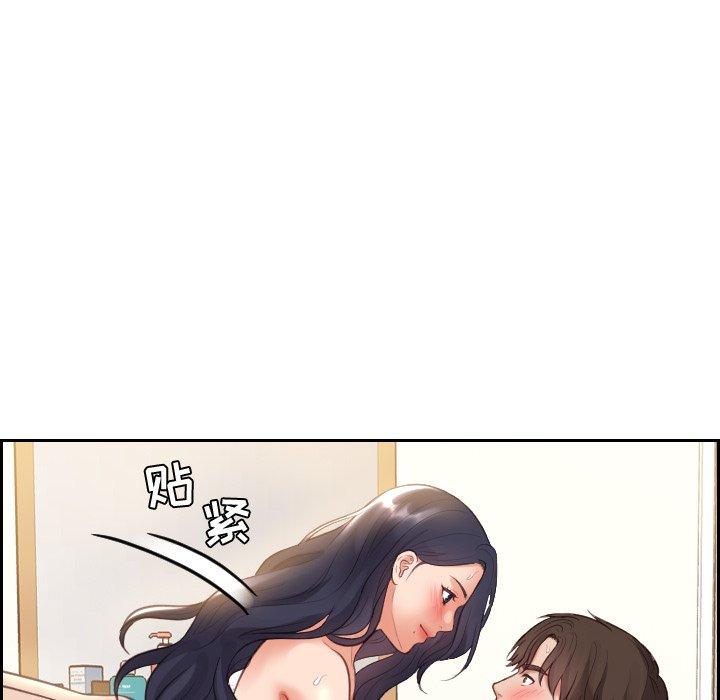 她的怪癖 在线观看 第7話 漫画图片66