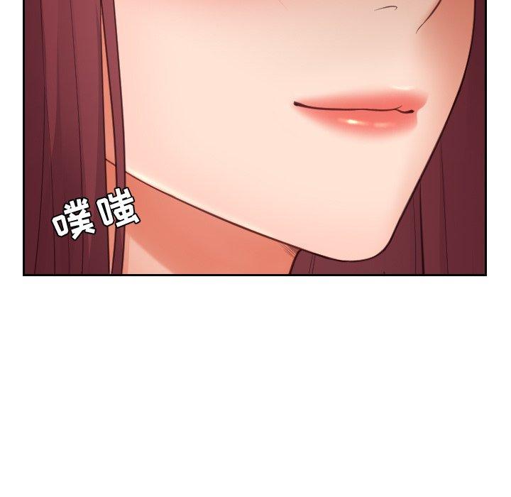 漫画韩国 她的怪癖   - 立即阅读 第8話第102漫画图片