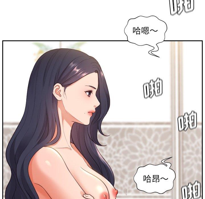 韩漫H漫画 她的怪癖  - 点击阅读 第9话 83