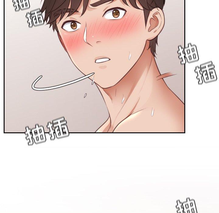 她的怪癖 在线观看 第9話 漫画图片123