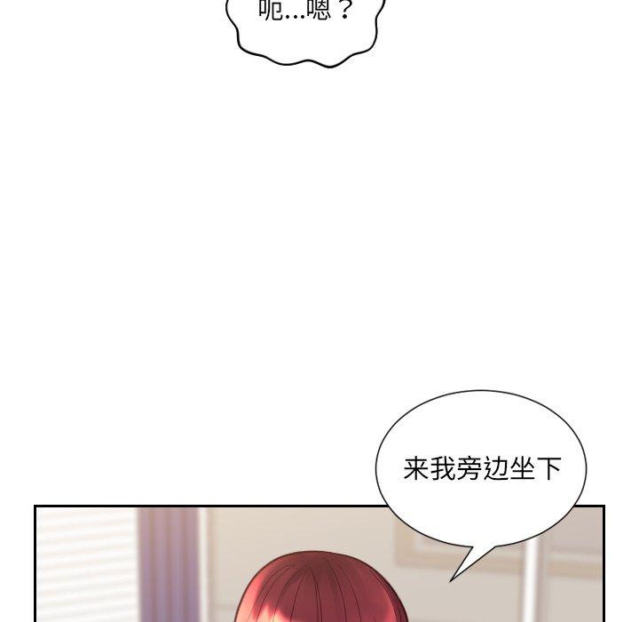 她的怪癖 在线观看 第13話 漫画图片57