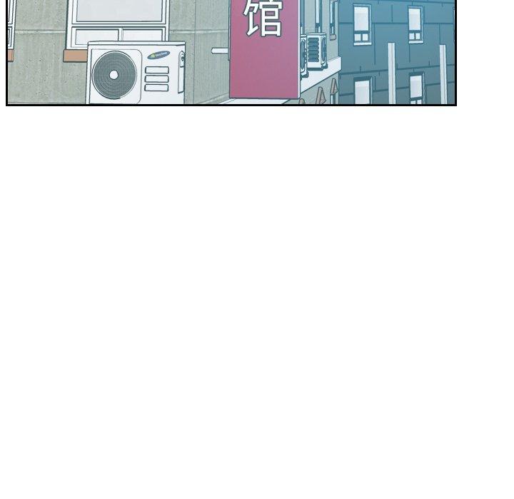 漫画韩国 她的怪癖   - 立即阅读 第15話第163漫画图片