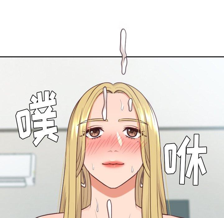 她的怪癖 在线观看 第17話 漫画图片89