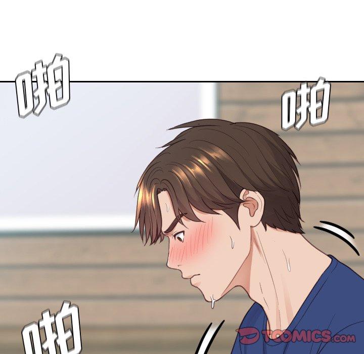 她的怪癖 在线观看 第21話 漫画图片99