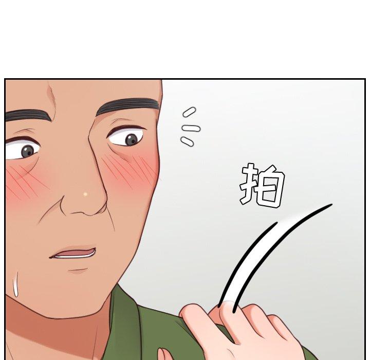 她的怪癖 在线观看 第22話 漫画图片70