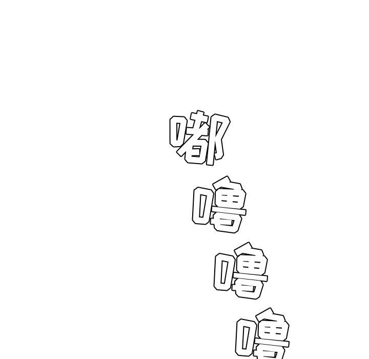 韩漫H漫画 她的怪癖  - 点击阅读 第24话 20