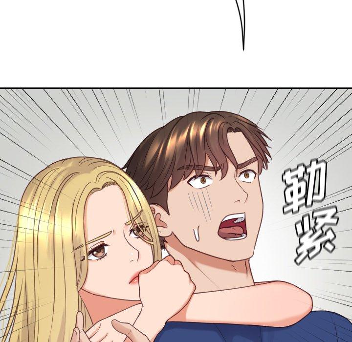 她的怪癖 在线观看 第24話 漫画图片52