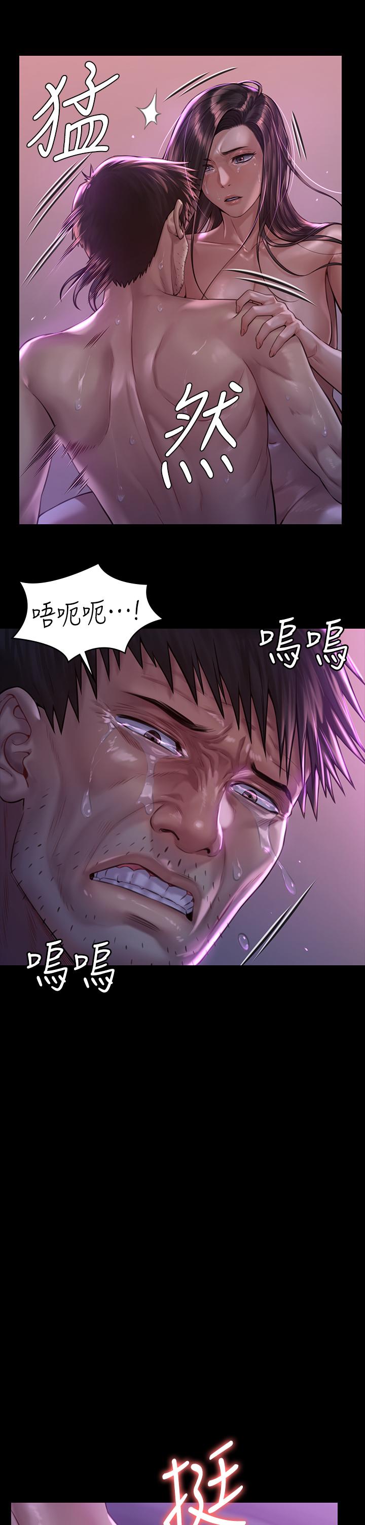 傀儡漫画 免费阅读 第186话-谁都阻止不了的夫妻关係 38.jpg