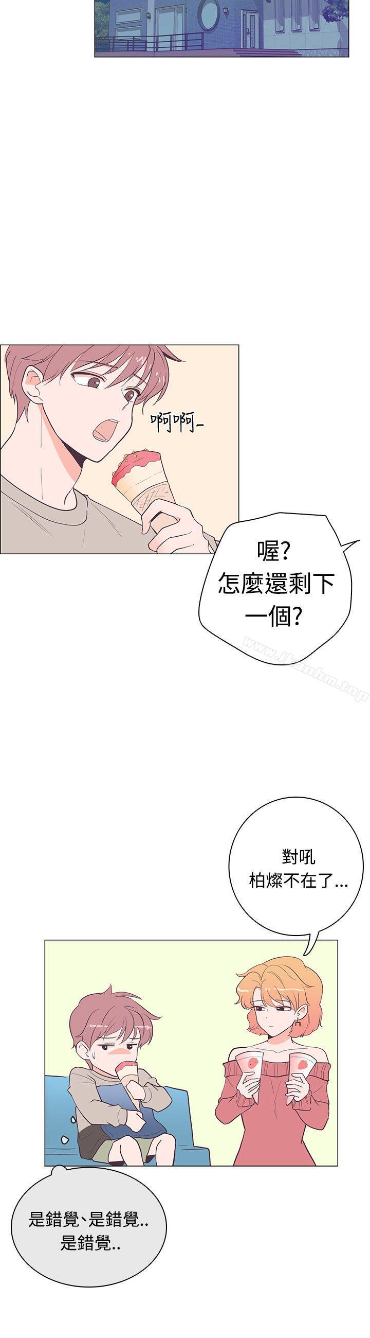 韩漫H漫画 追杀金城武  - 点击阅读 第18话 3