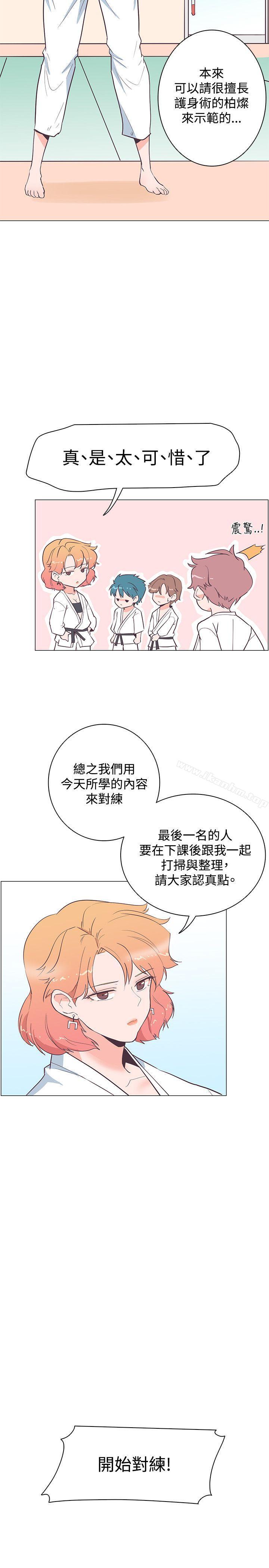 韩漫H漫画 追杀金城武  - 点击阅读 第18话 6