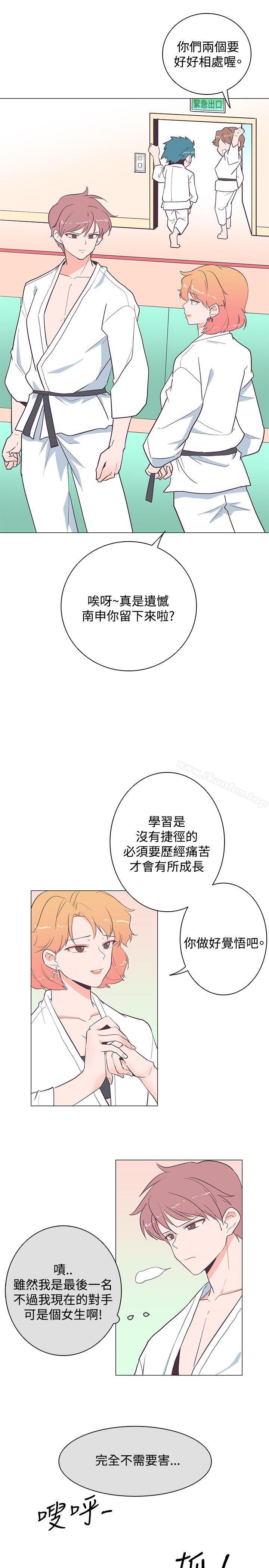 韩漫H漫画 追杀金城武  - 点击阅读 第18话 9