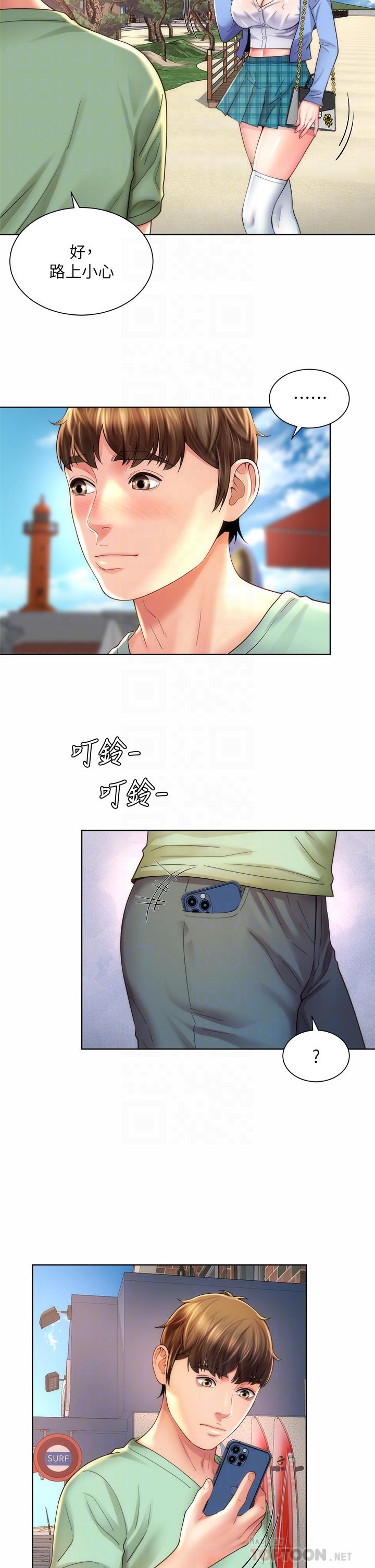 海灘女神漫画 免费阅读 第31话-我现在好想跟你做… 10.jpg