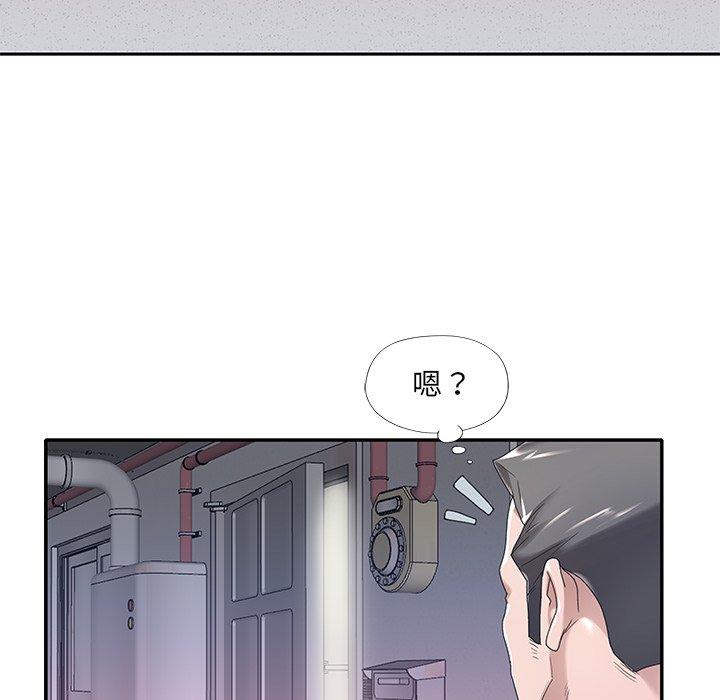 漫画韩国 特殊傭人   - 立即阅读 第3話第86漫画图片