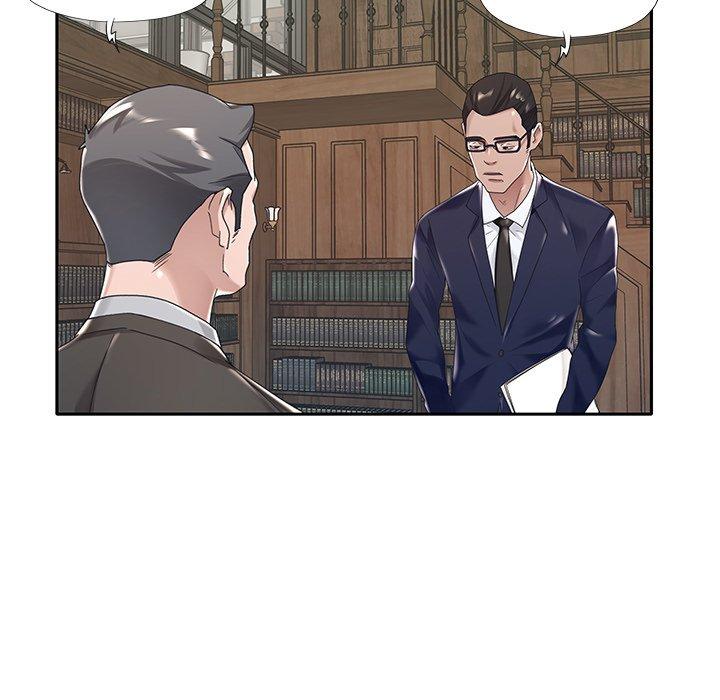 漫画韩国 特殊傭人   - 立即阅读 第6話第13漫画图片