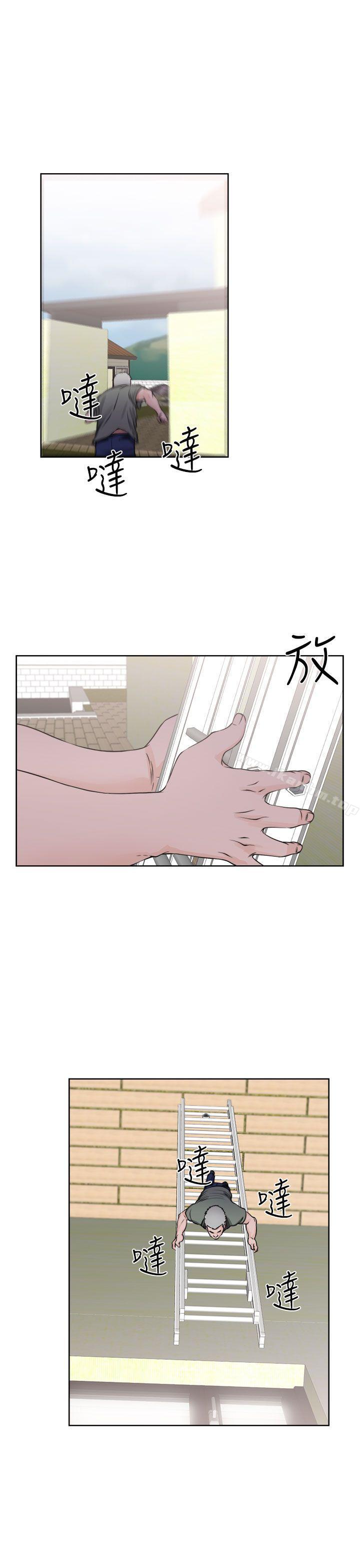 解禁:初始的快感漫画 免费阅读 第27话 33.jpg