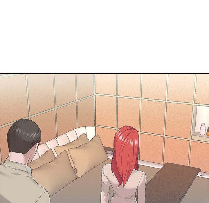 特殊佣人漫画 免费阅读 第29话 77.jpg