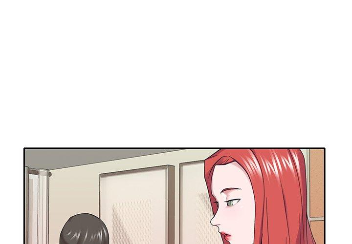 特殊佣人漫画 免费阅读 第31话 3.jpg