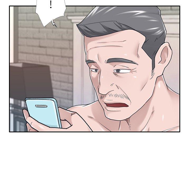 漫画韩国 特殊傭人   - 立即阅读 第36話第78漫画图片