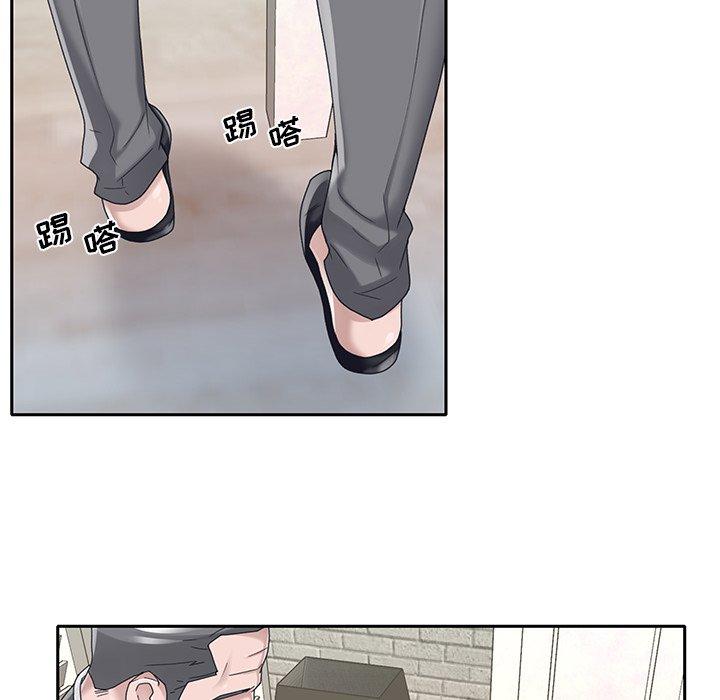 漫画韩国 特殊傭人   - 立即阅读 第40話第35漫画图片