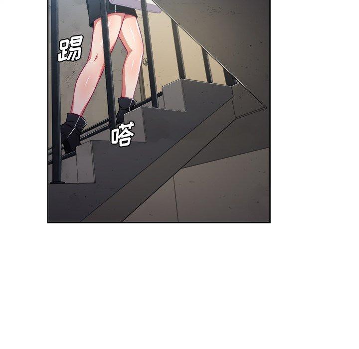 難纏小惡女 在线观看 第3話 漫画图片92