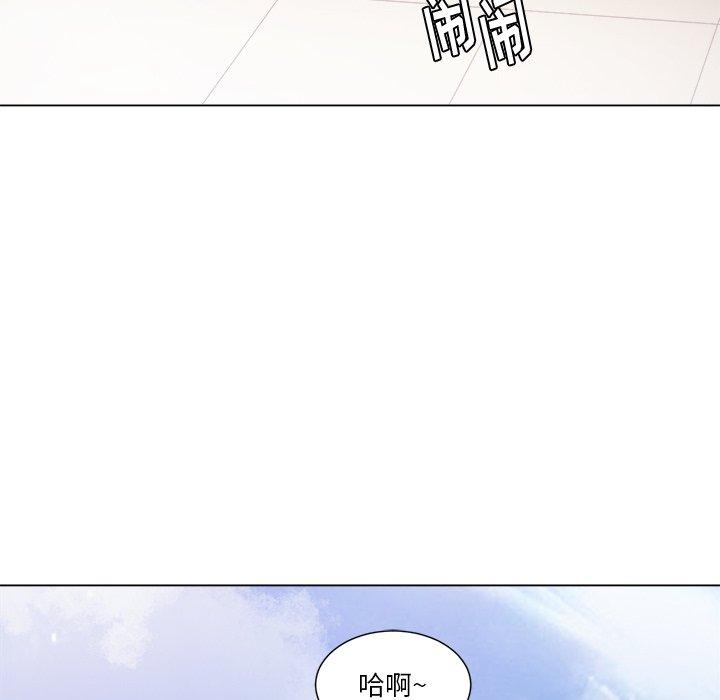 難纏小惡女 在线观看 第18話 漫画图片88